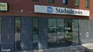 Kantoor for rent, Tilburg, North Brabant, Hart van Brabantlaan 12–14