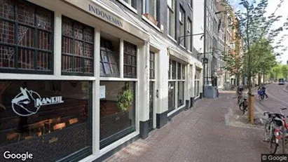 Kantorruimte for rent in Amsterdam Centrum - Photo from Google Street View