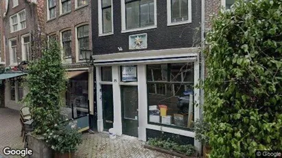 Bedrijfsruimtes for rent in Amsterdam Centrum - Photo from Google Street View