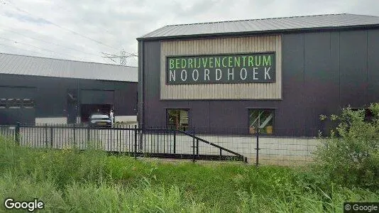 Bedrijfsruimtes for rent i Moerdijk - Foto uit Google Street View