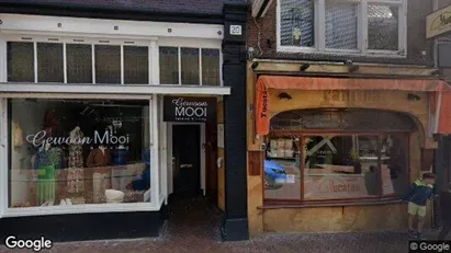 Bedrijfsruimtes for rent in Leeuwarden - Photo from Google Street View Bedrijfsruimtes for rent in Leeuwarden - Photo from Google Street View