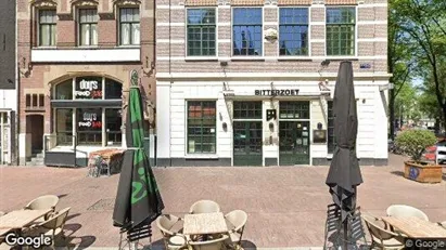 Kantorruimte for rent in Amsterdam Centrum - Photo from Google Street View
