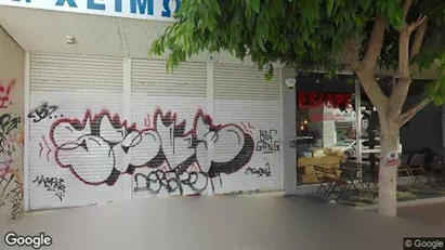 Kantorruimte for sale in Limassol - Photo from Google Street View