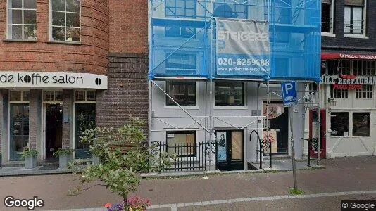 Bedrijfsruimtes for rent i Amsterdam Centrum - Foto uit Google Street View