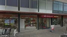 Commercial space for rent, Ridderkerk, South Holland, &lt;span class=&quot;blurred street&quot; onclick=&quot;ProcessAdRequest(609309)&quot;&gt;&lt;span class=&quot;hint&quot;&gt;Zie straatnaam&lt;/span&gt;[xxxxxxxxxxxxx]&lt;/span&gt;