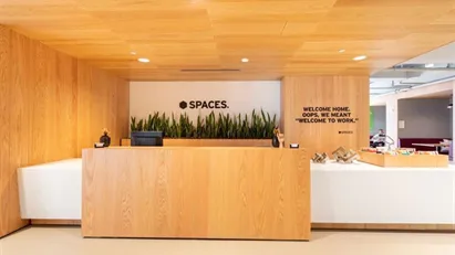 Büro zur Miete in Kiel, Schleswig-Holstein